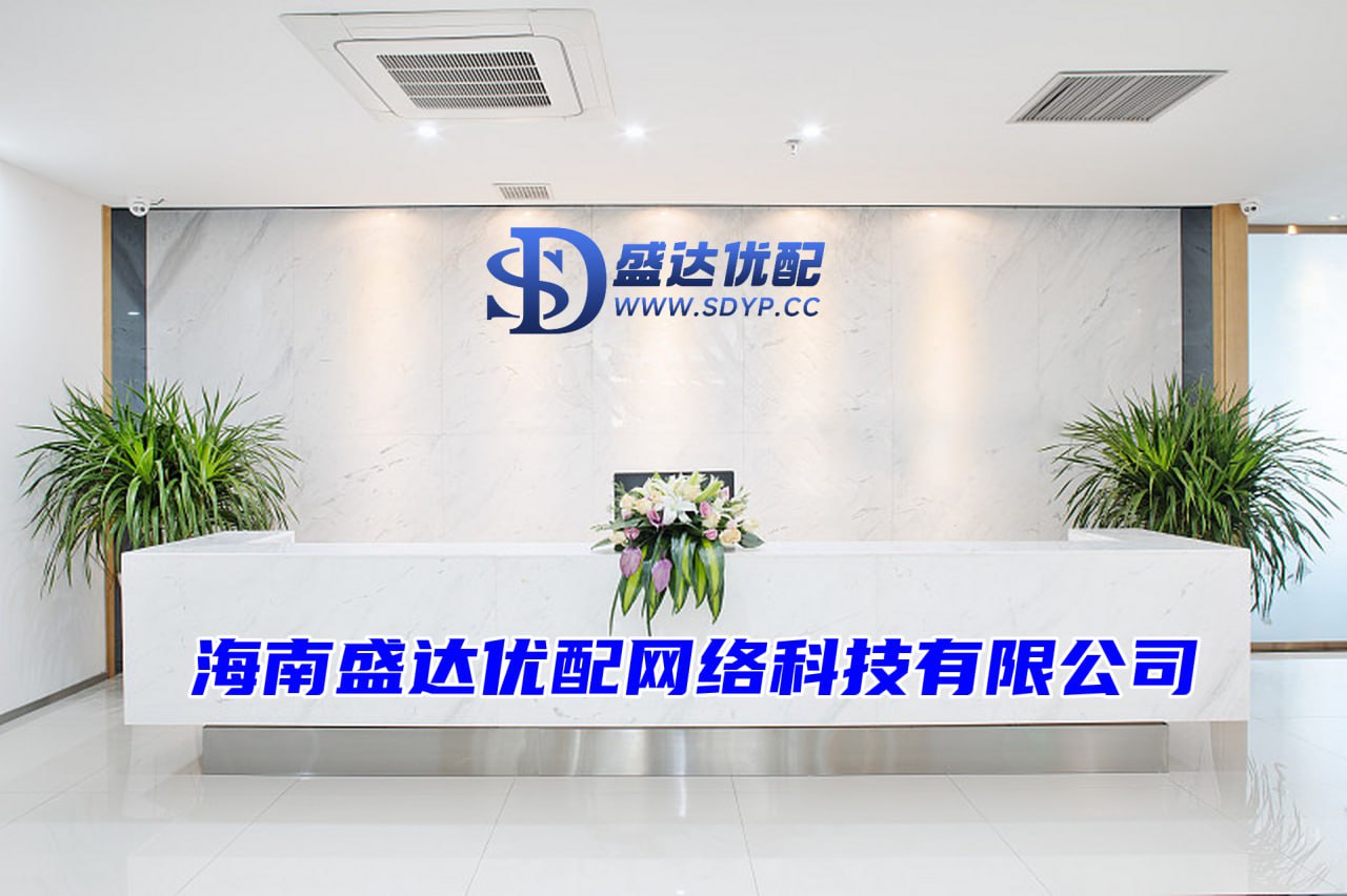 富通优配-实盘配资网-配资查股网-免息配资开户